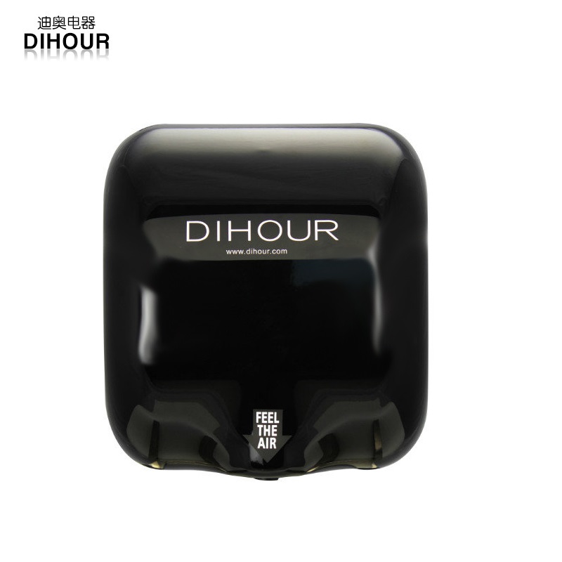 DIHOUR DH2800型不銹鋼高速干手器黑色