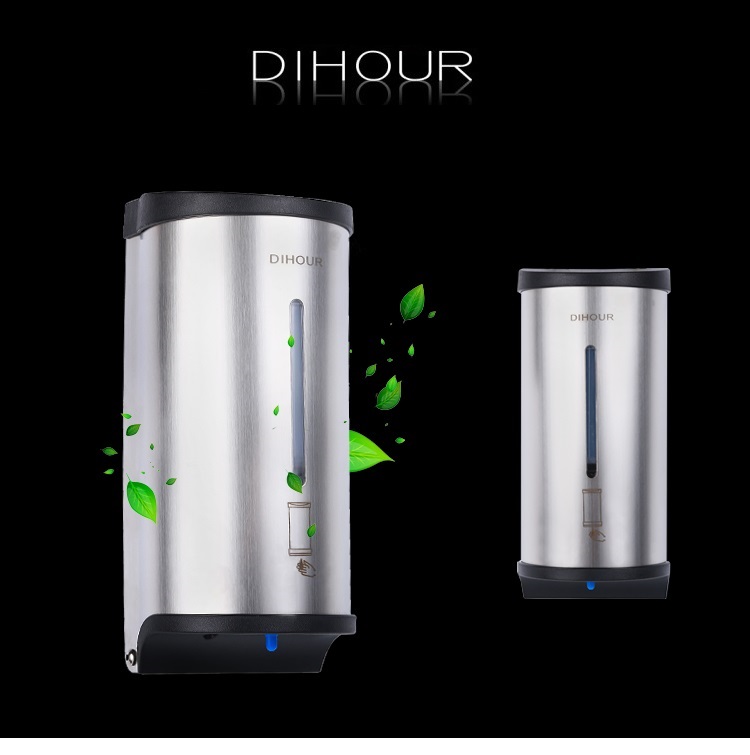 DIHOUR 皂液器